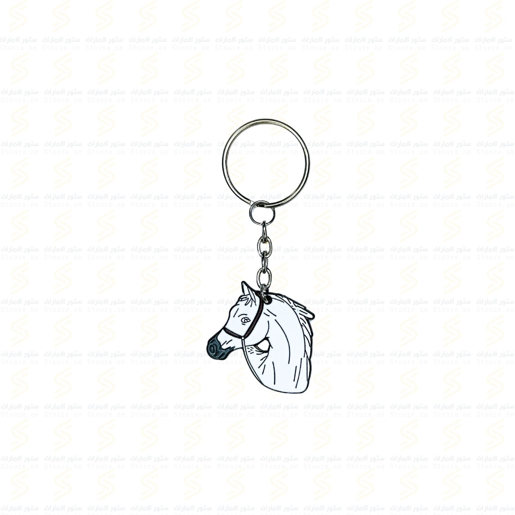 Keychain Horse